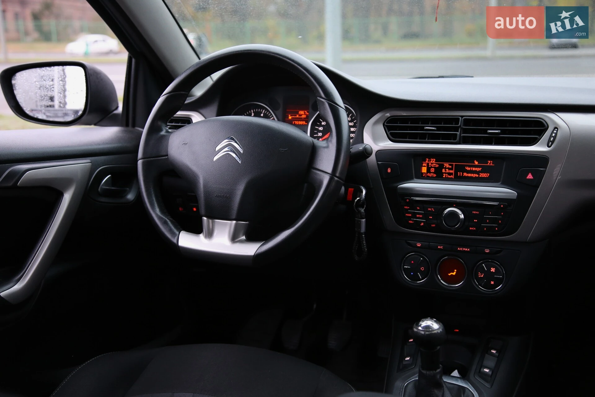 2013 Citroen C-Elysee - мініатюра 11