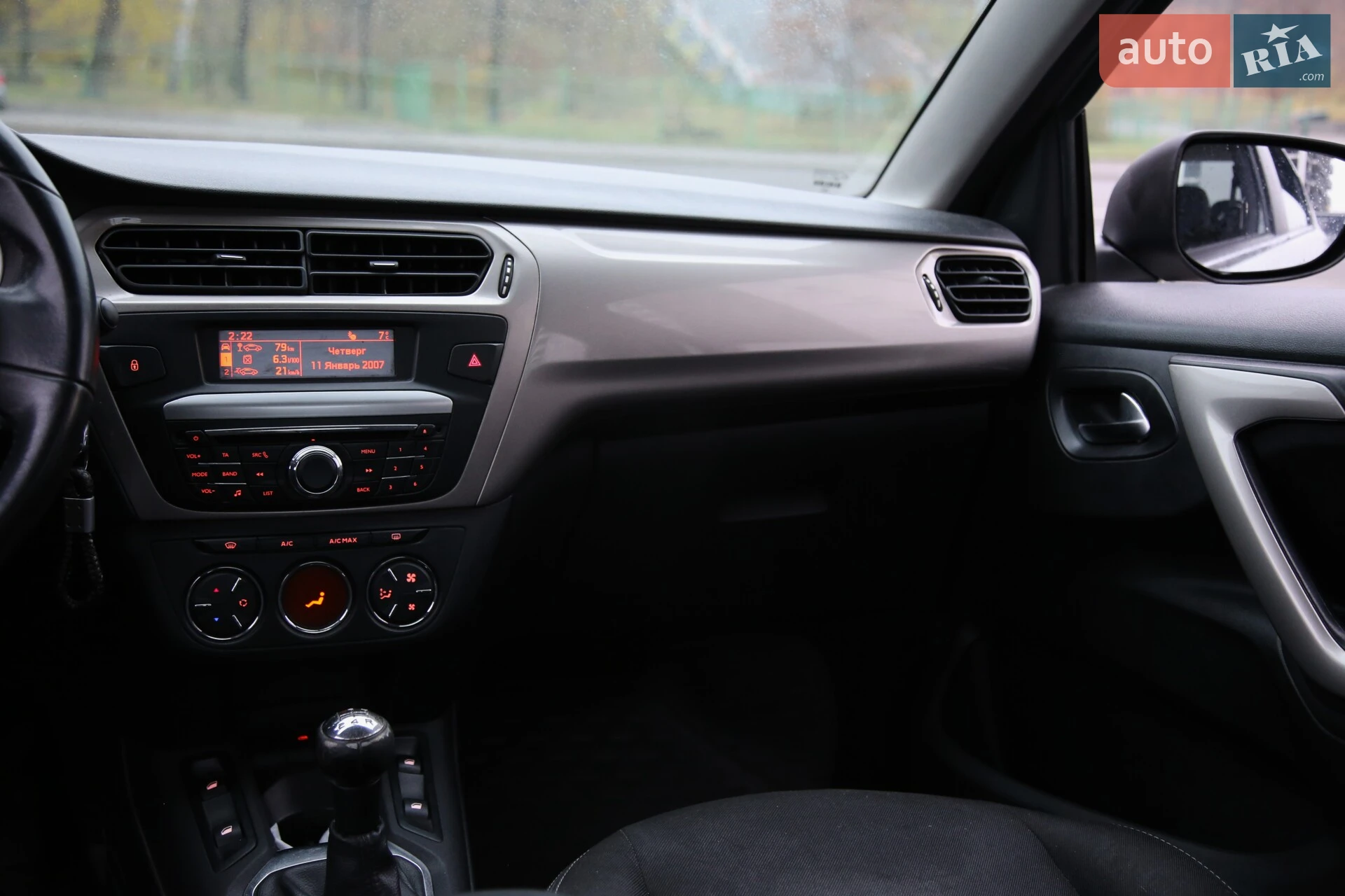 2013 Citroen C-Elysee - мініатюра 13