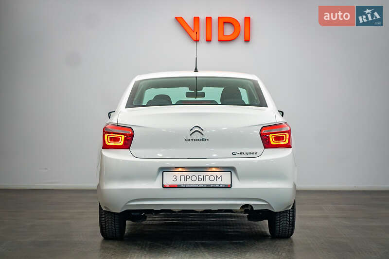 Седан Citroen C-Elysee 2023 в Киеве