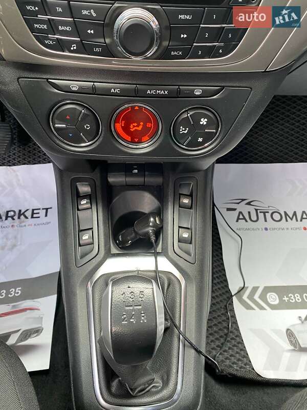 Седан Citroen C-Elysee 2018 в Ивано-Франковске