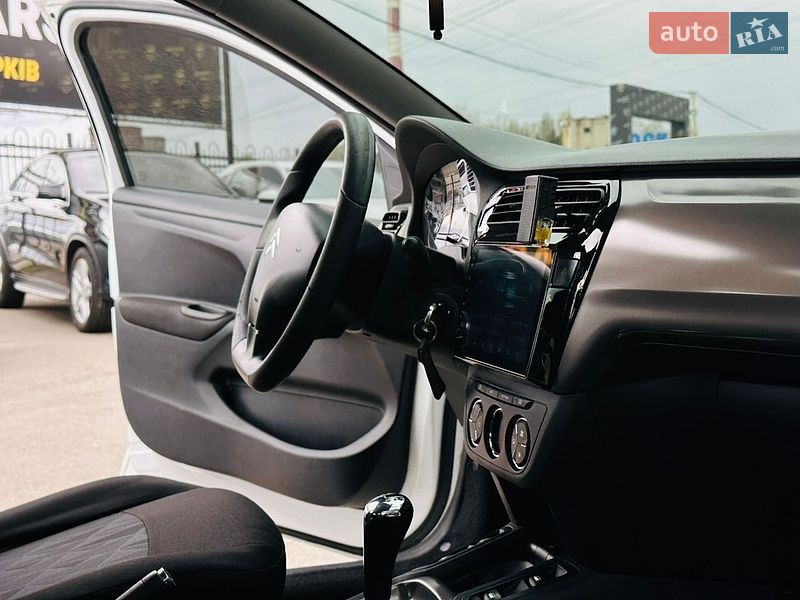 Седан Citroen C-Elysee 2015 в Харкові