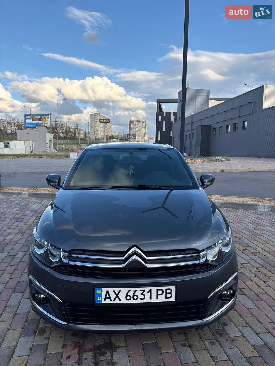 Citroen C-Elysee 2017