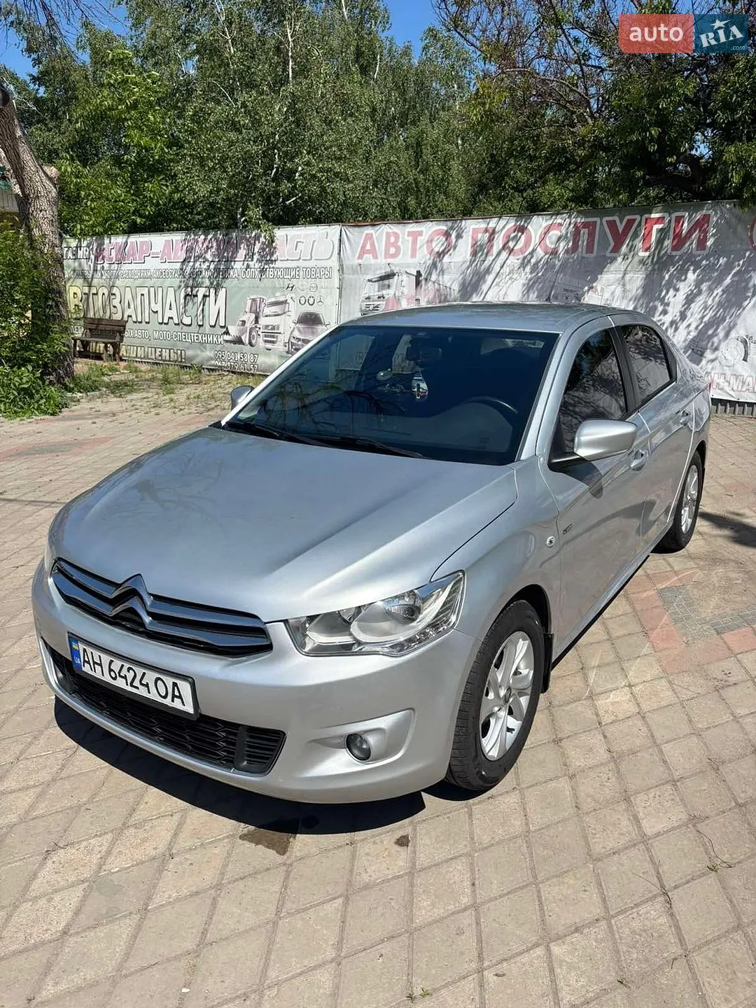 2013 Citroen C-Elysee - мініатюра 2