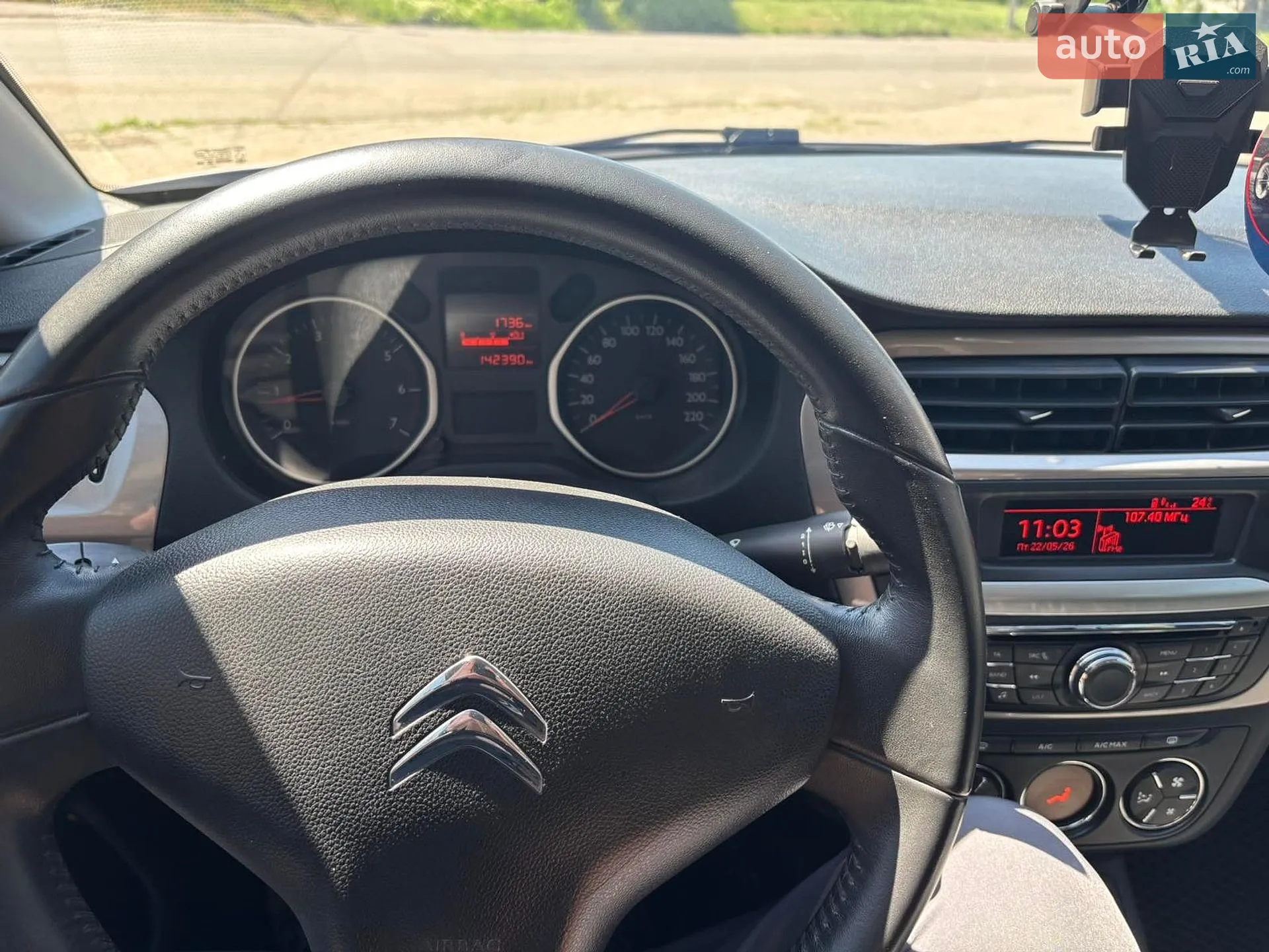 2013 Citroen C-Elysee - мініатюра 14