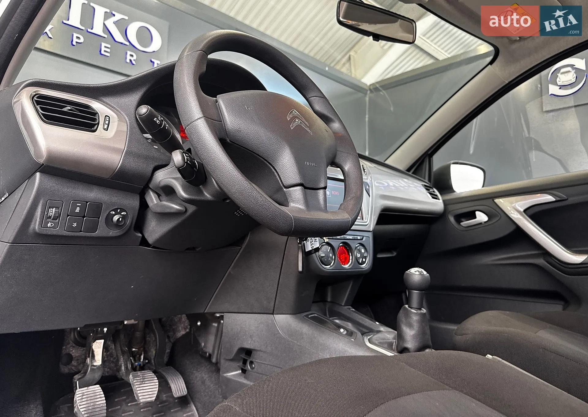 2023 Citroen C-Elysee - мініатюра 28