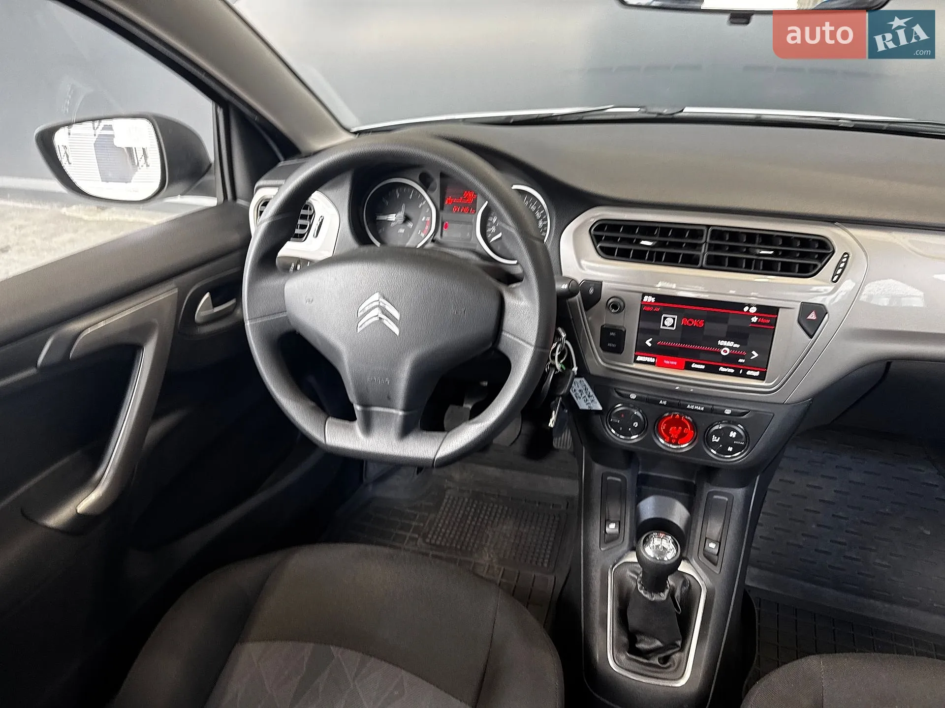 2023 Citroen C-Elysee - мініатюра 32
