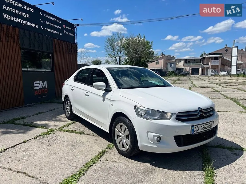 Toyota Camry 2008 VIN JTNBE40K403144468 фото оголошення 18 з 54