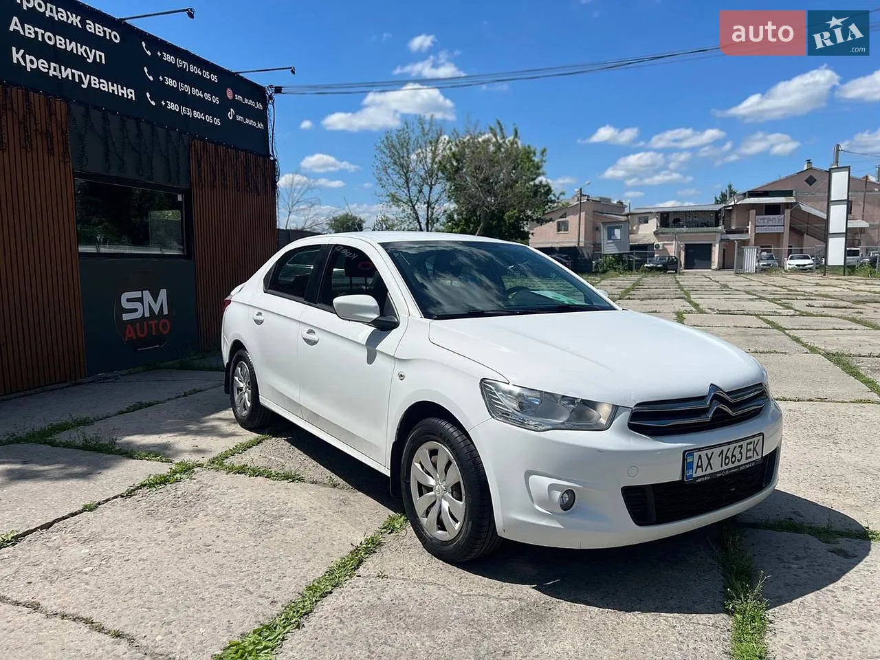 2015 Citroen C-Elysee - мініатюра 18