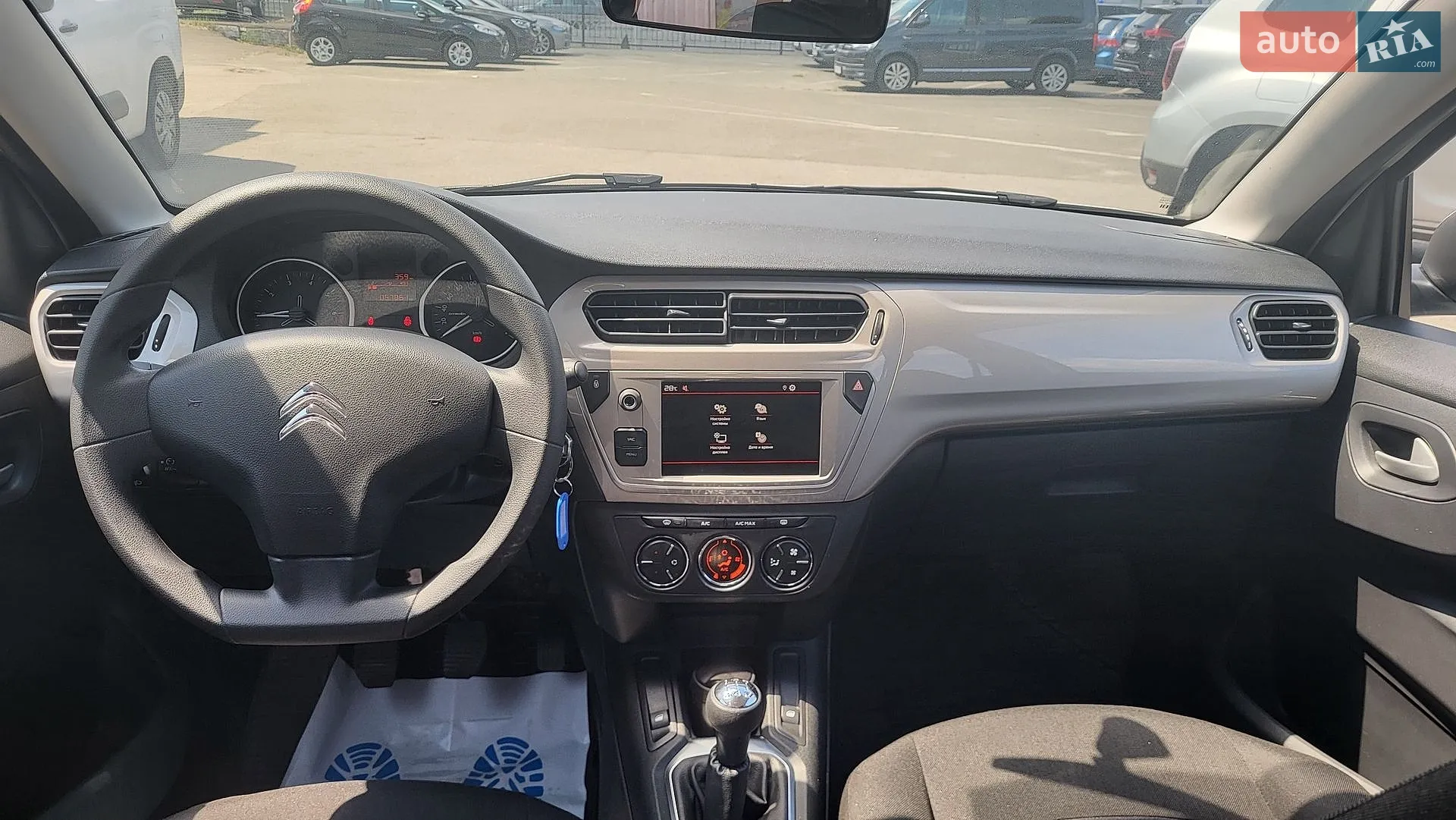 2023 Citroen C-Elysee - мініатюра 23