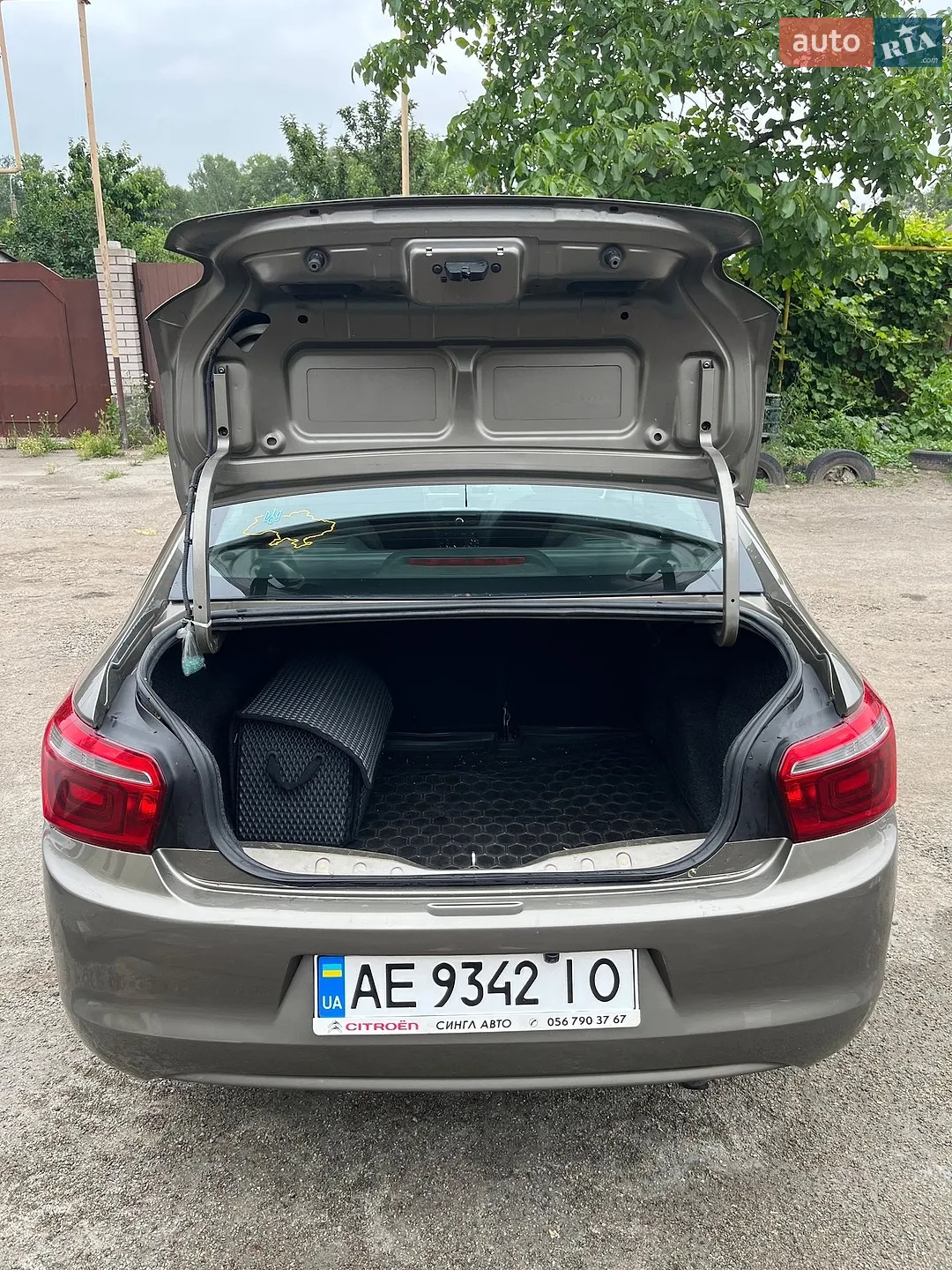 2018 Citroen C-Elysee - мініатюра 11