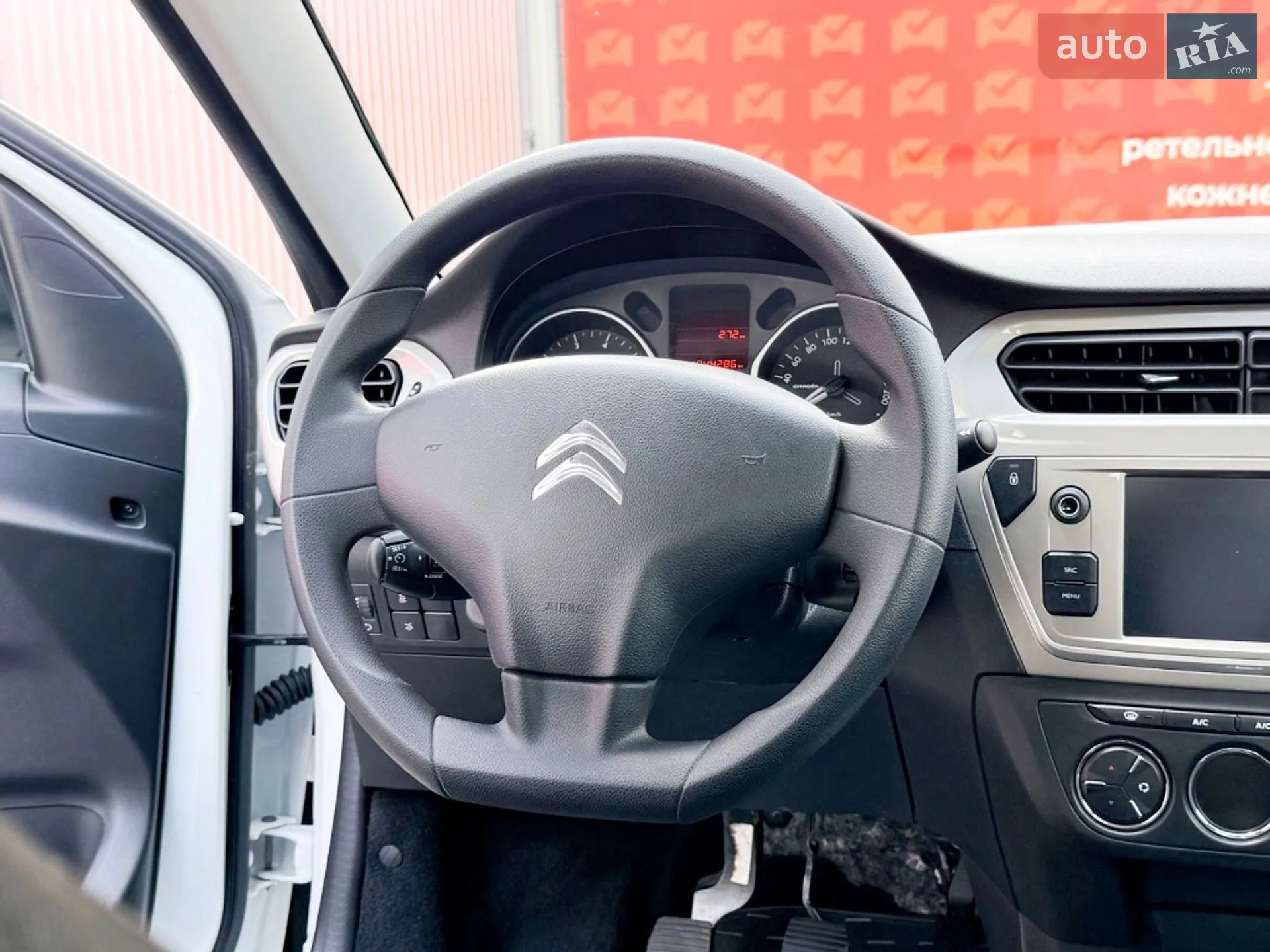 2023 Citroen C-Elysee - мініатюра 45