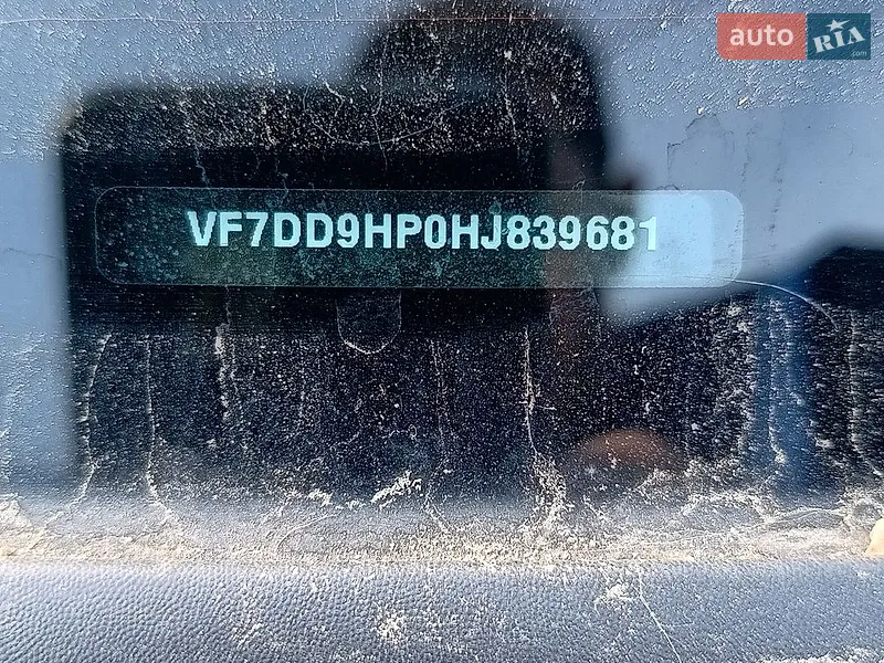 Citroen C-Elysee 2017 VIN VF7DD9HP0HJ839681 фото оголошення 6 з 45