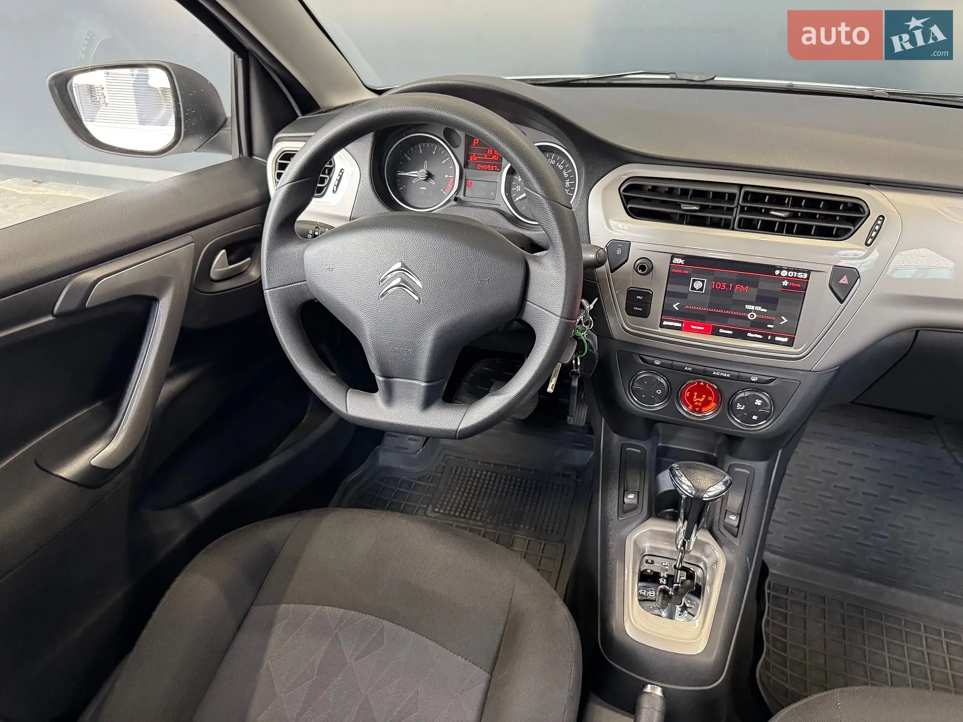 2023 Citroen C-Elysee - мініатюра 20