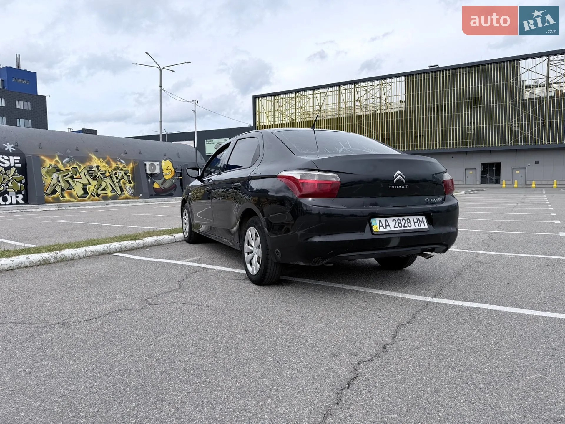 2015 Citroen C-Elysee - мініатюра 5