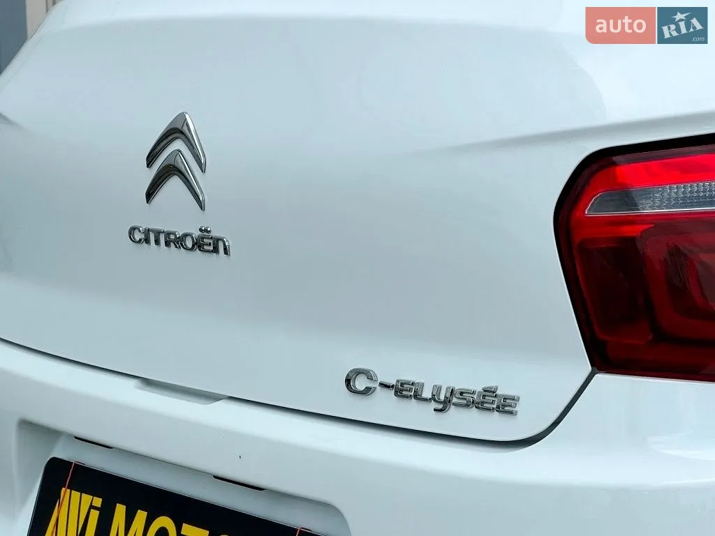 2023 Citroen C-Elysee - мініатюра 15