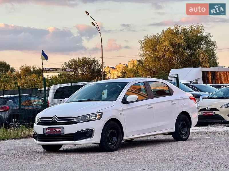 Citroen C-Elysee 2017
