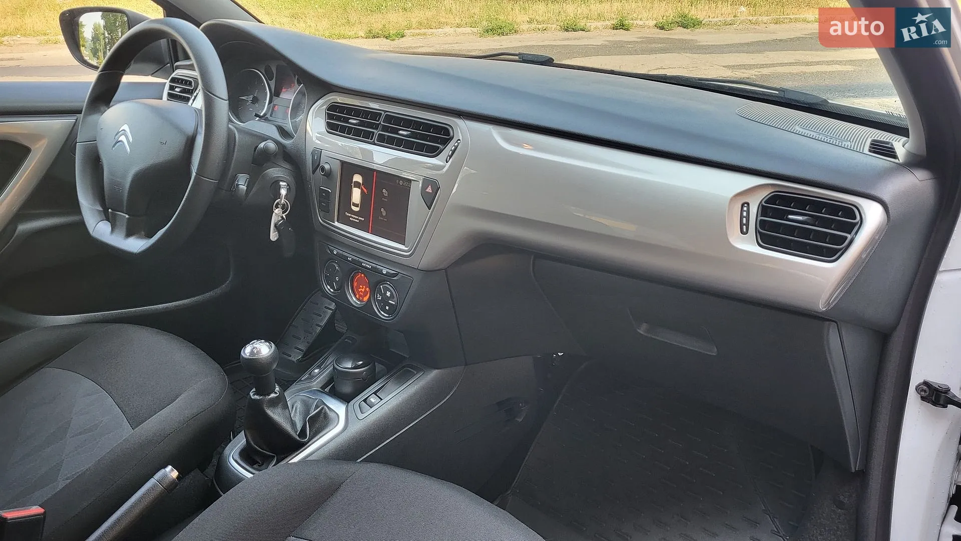 2023 Citroen C-Elysee - мініатюра 24
