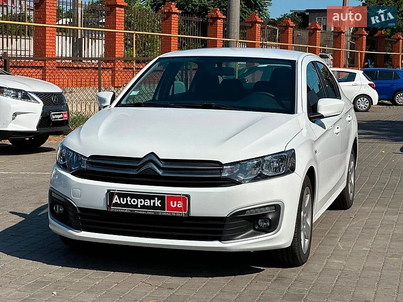 Citroen C-Elysee 2018