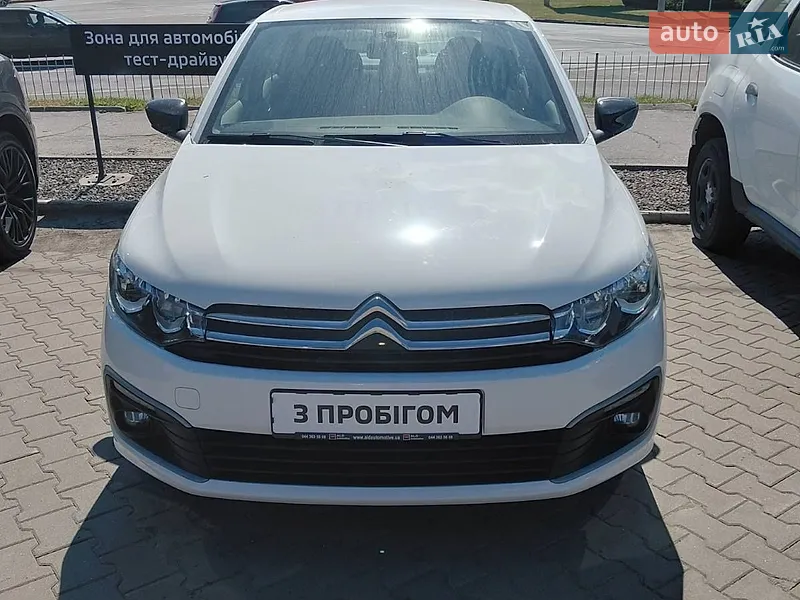 Citroen C-Elysee 2023