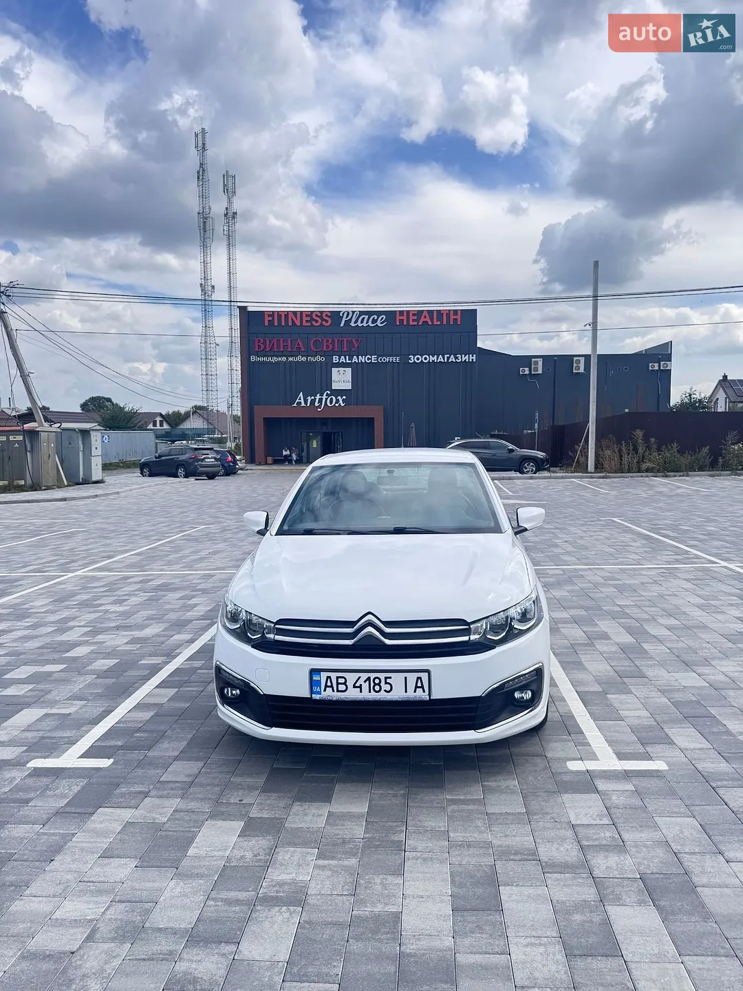 2020 Citroen C-Elysee - мініатюра 2