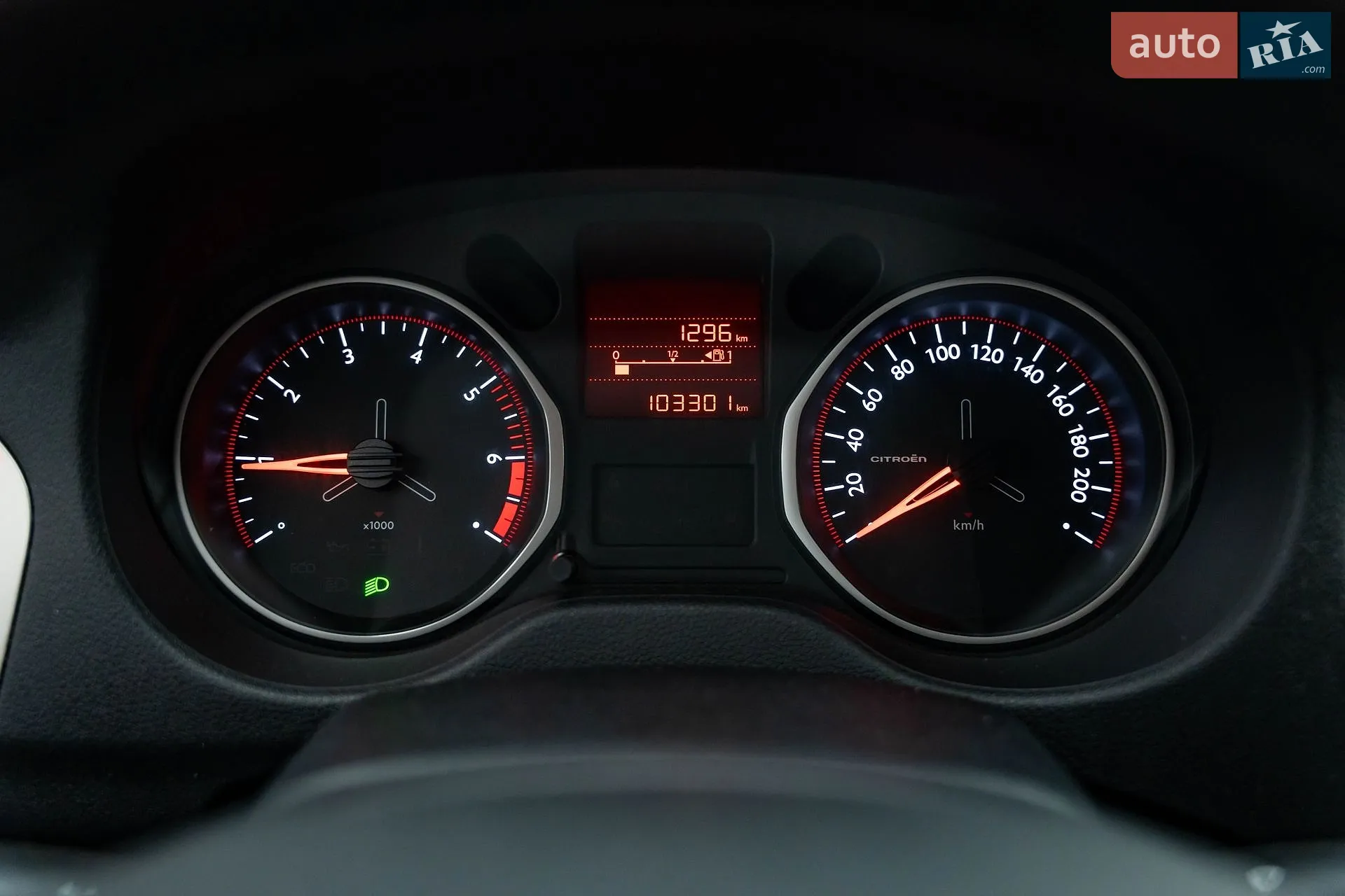 2019 Citroen C-Elysee - мініатюра 15