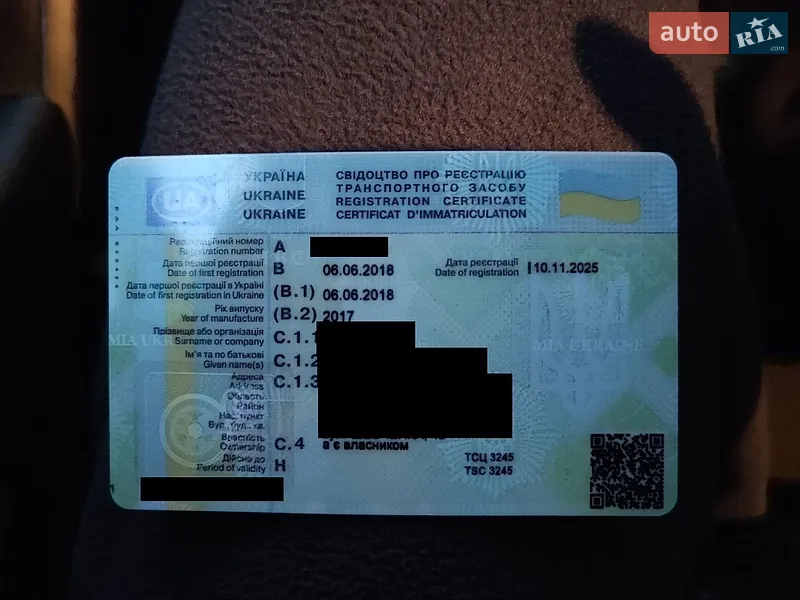 Седан Citroen C-Elysee 2017 в Киеве документ
