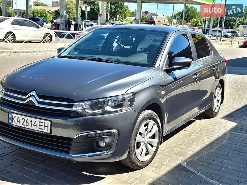 Citroen C-Elysee 2017