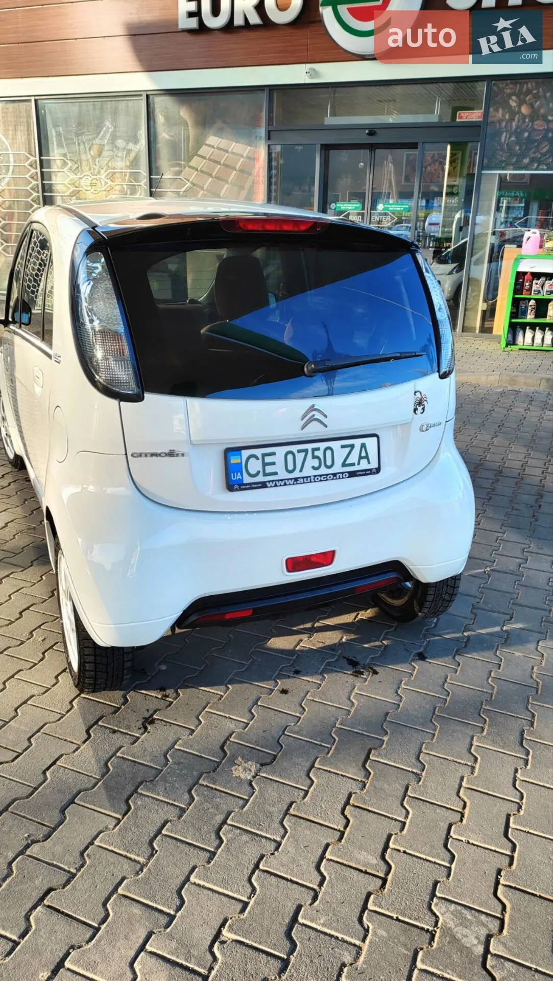 2014 Citroen C-ZERO - мініатюра 4
