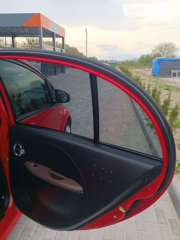 Хэтчбек Citroen C-Zero 2011 в Золочеве фото 13 Хэтчбек Citroen C-Zero 2011 в Золочеве