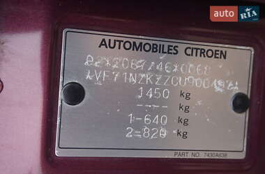 Хэтчбек Citroen C-Zero 2012 в 