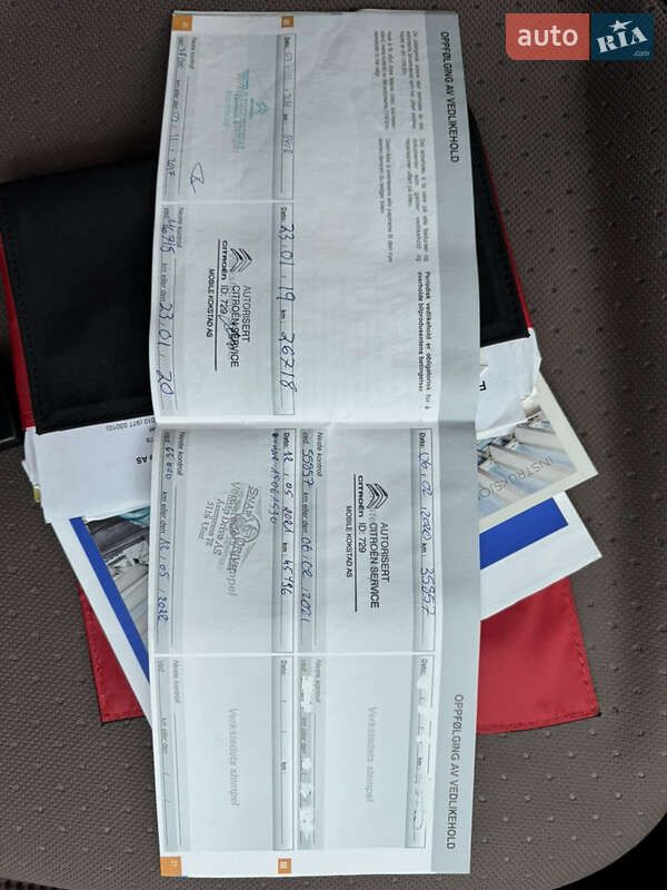 Хетчбек Citroen C-Zero 2015 в Львові