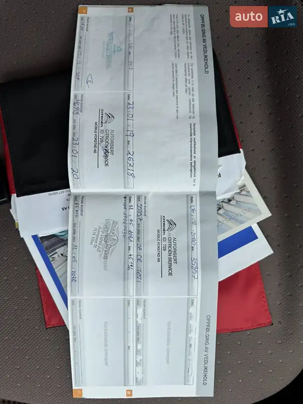 Хетчбек Citroen C-Zero 2015 в Львові документ