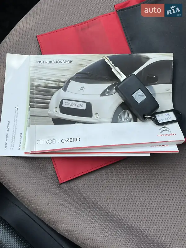 Хэтчбек Citroen C-Zero 2013 в Днепре документ