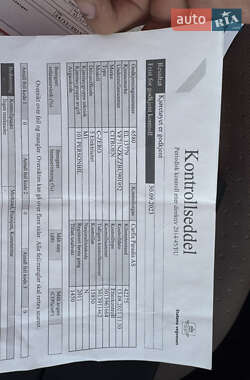 Хэтчбек Citroen C-Zero 2011 в 