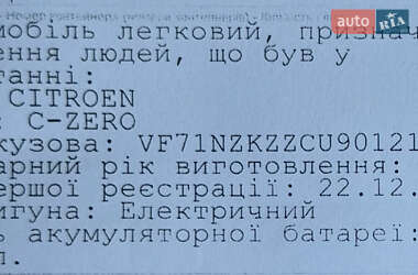 Хэтчбек Citroen C-Zero 2011 в 
