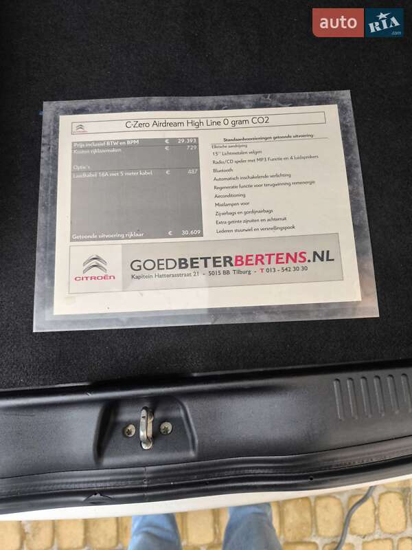 Хэтчбек Citroen C-Zero 2012 в Хмельницком фото 12 Хэтчбек Citroen C-Zero 2012 в Хмельницком