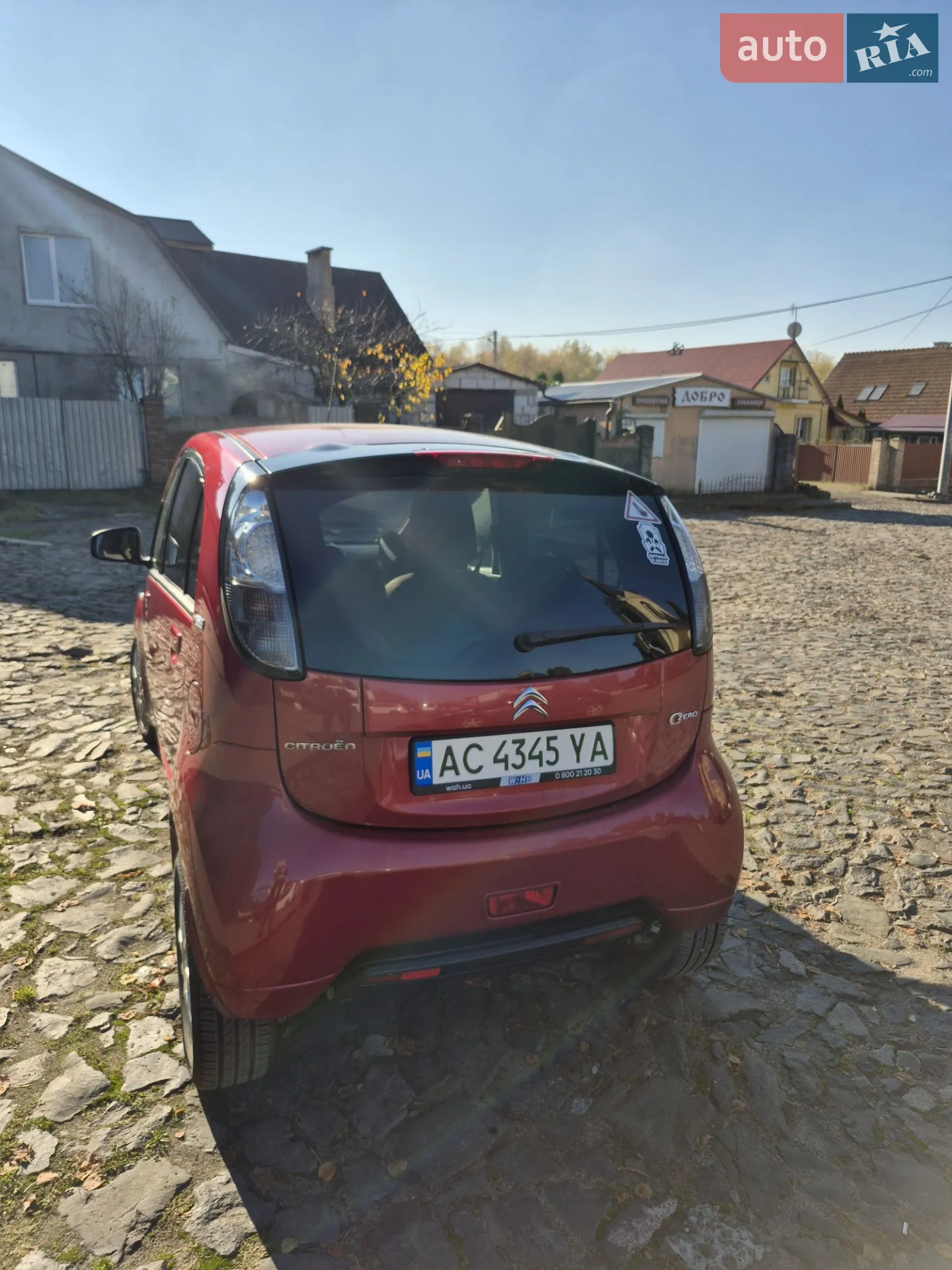 2015 Citroen C-ZERO - мініатюра 18