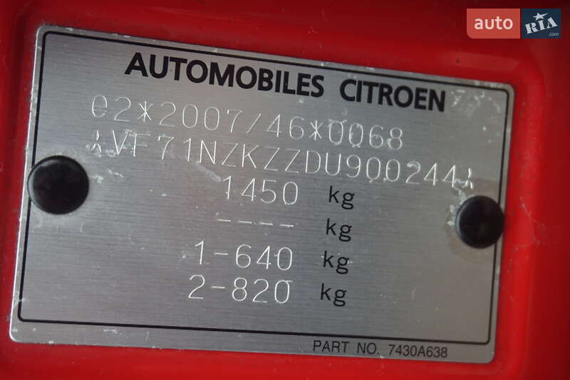 Хэтчбек Citroen C-Zero 2012 в Самборе фото 50 Хэтчбек Citroen C-Zero 2012 в Самборе