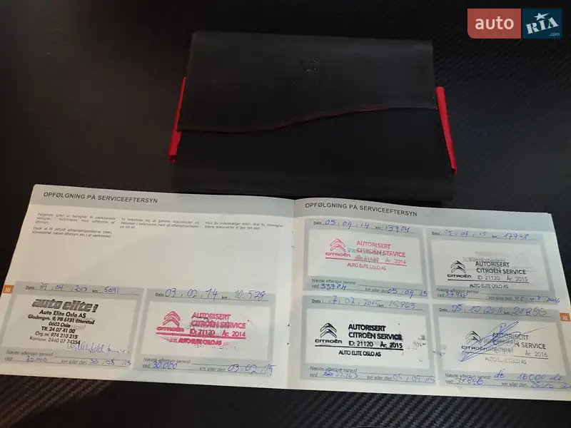 Хэтчбек Citroen C-Zero 2011 в Жмеринке документ