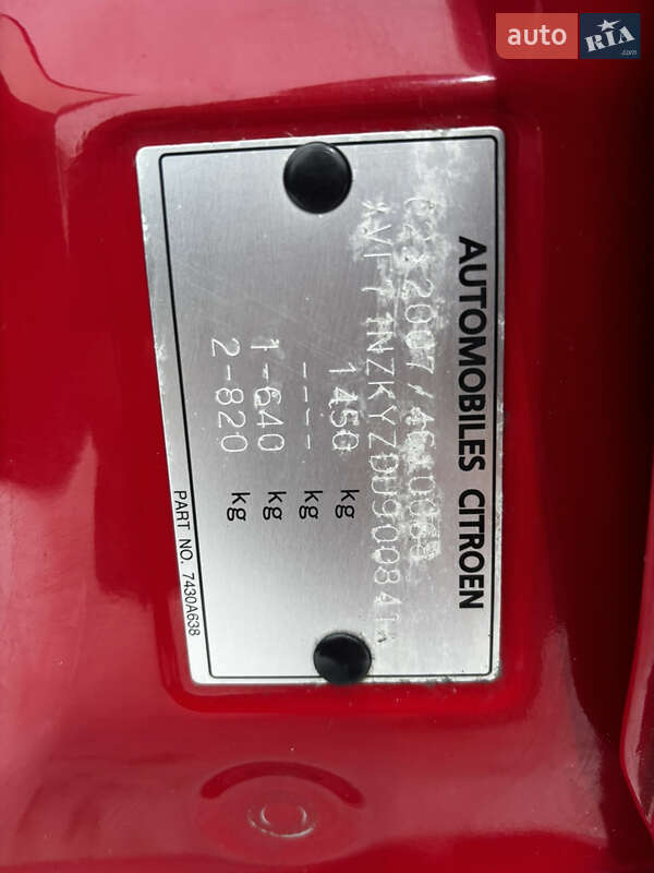 Хетчбек Citroen C-Zero 2014 в Вінниці фото 19 Хетчбек Citroen C-Zero 2014 в Вінниці