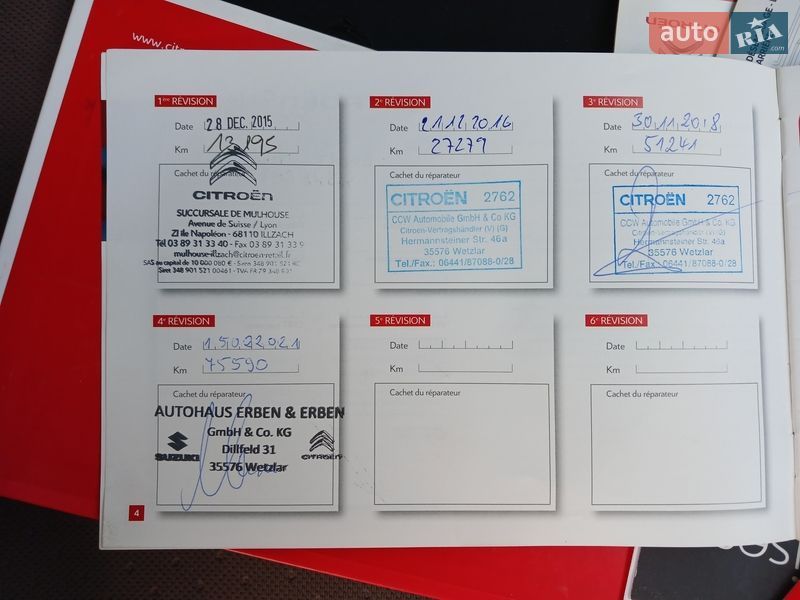 Хетчбек Citroen C-Zero 2011 в Рівному фото 61 Хетчбек Citroen C-Zero 2011 в Рівному