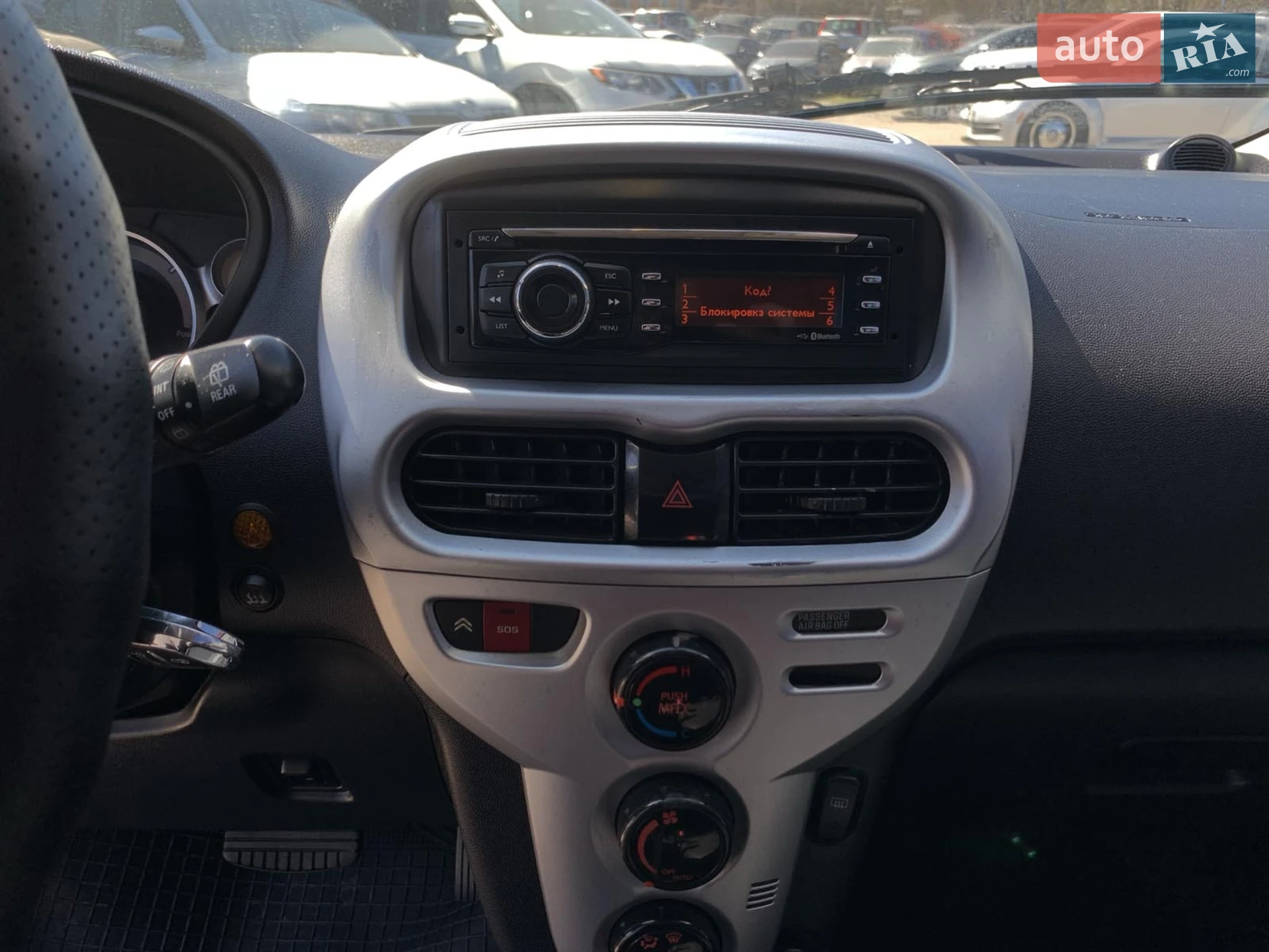 2013 Citroen C-ZERO - мініатюра 17