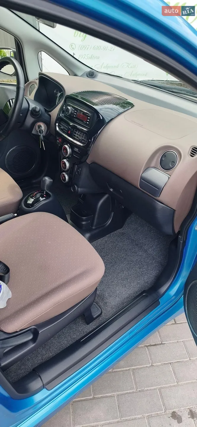 2015 Citroen C-ZERO - мініатюра 24
