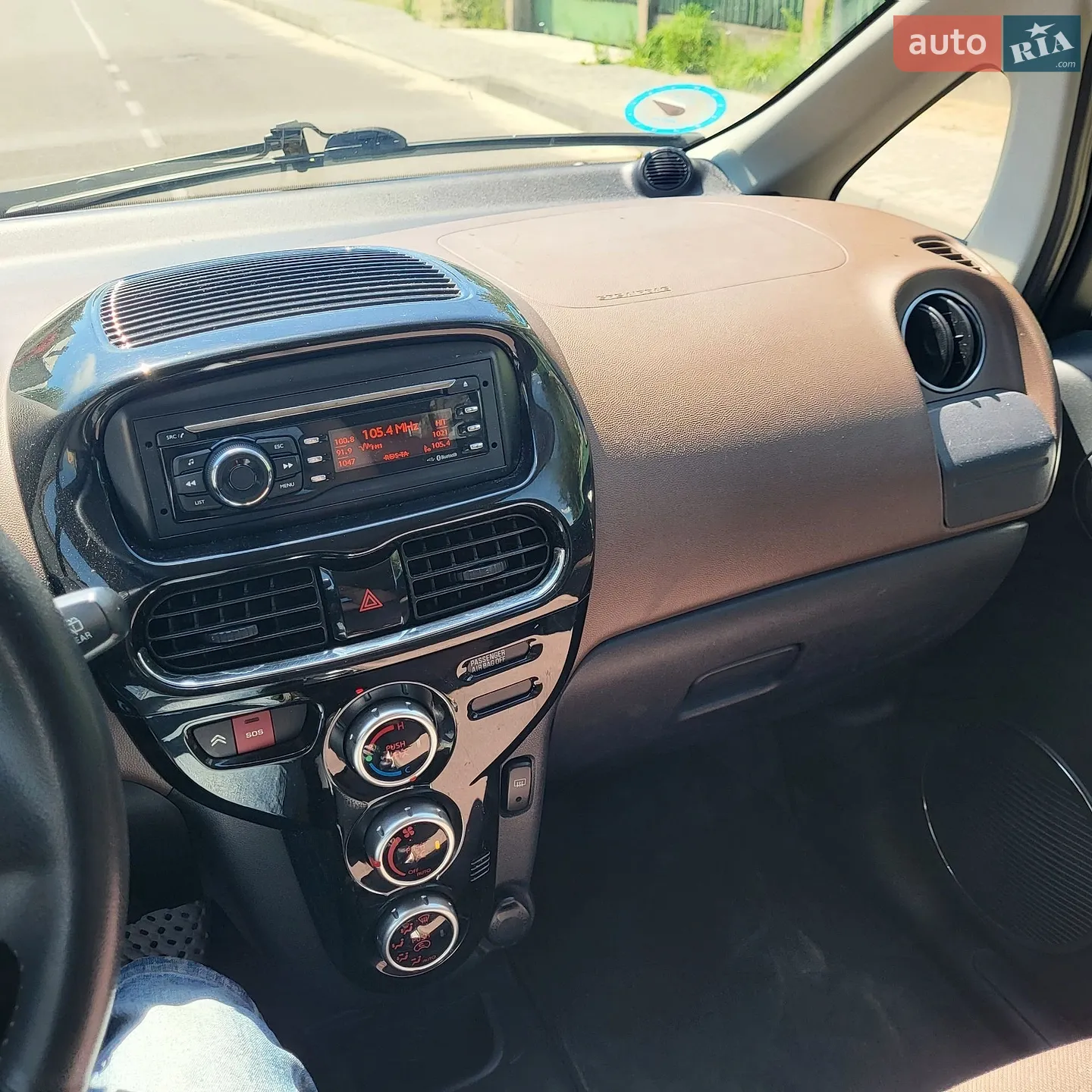 2013 Citroen C-ZERO - мініатюра 24