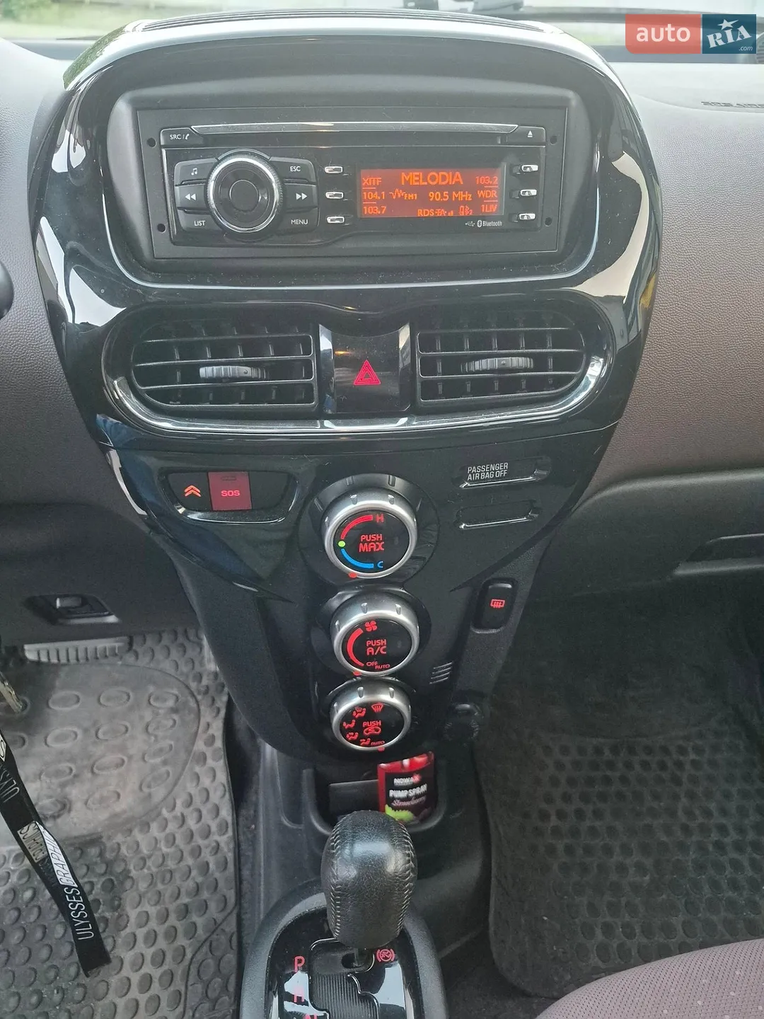 2011 Citroen C-ZERO - мініатюра 15