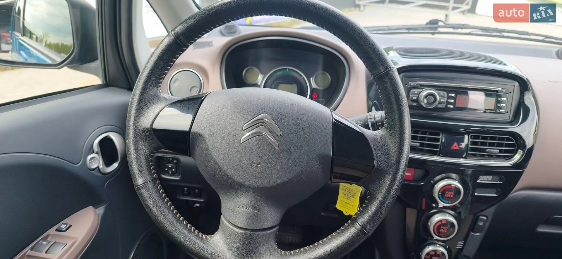 2015 Citroen C-ZERO - мініатюра 24