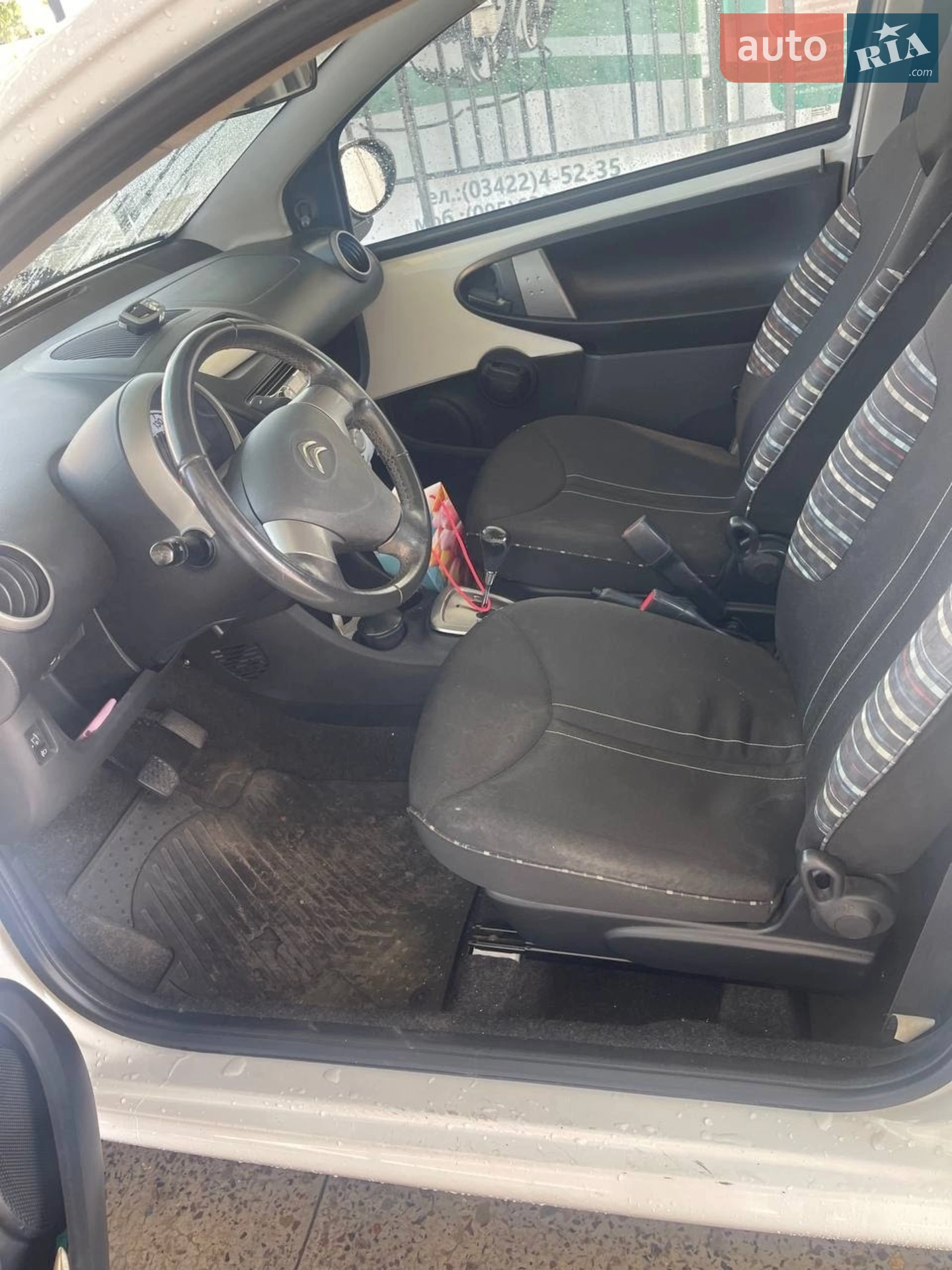 2013 Citroen C1 - мініатюра 2