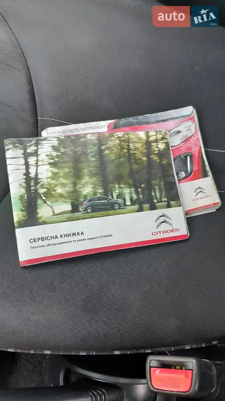Хетчбек Citroen C1 2012 в Одесі документ