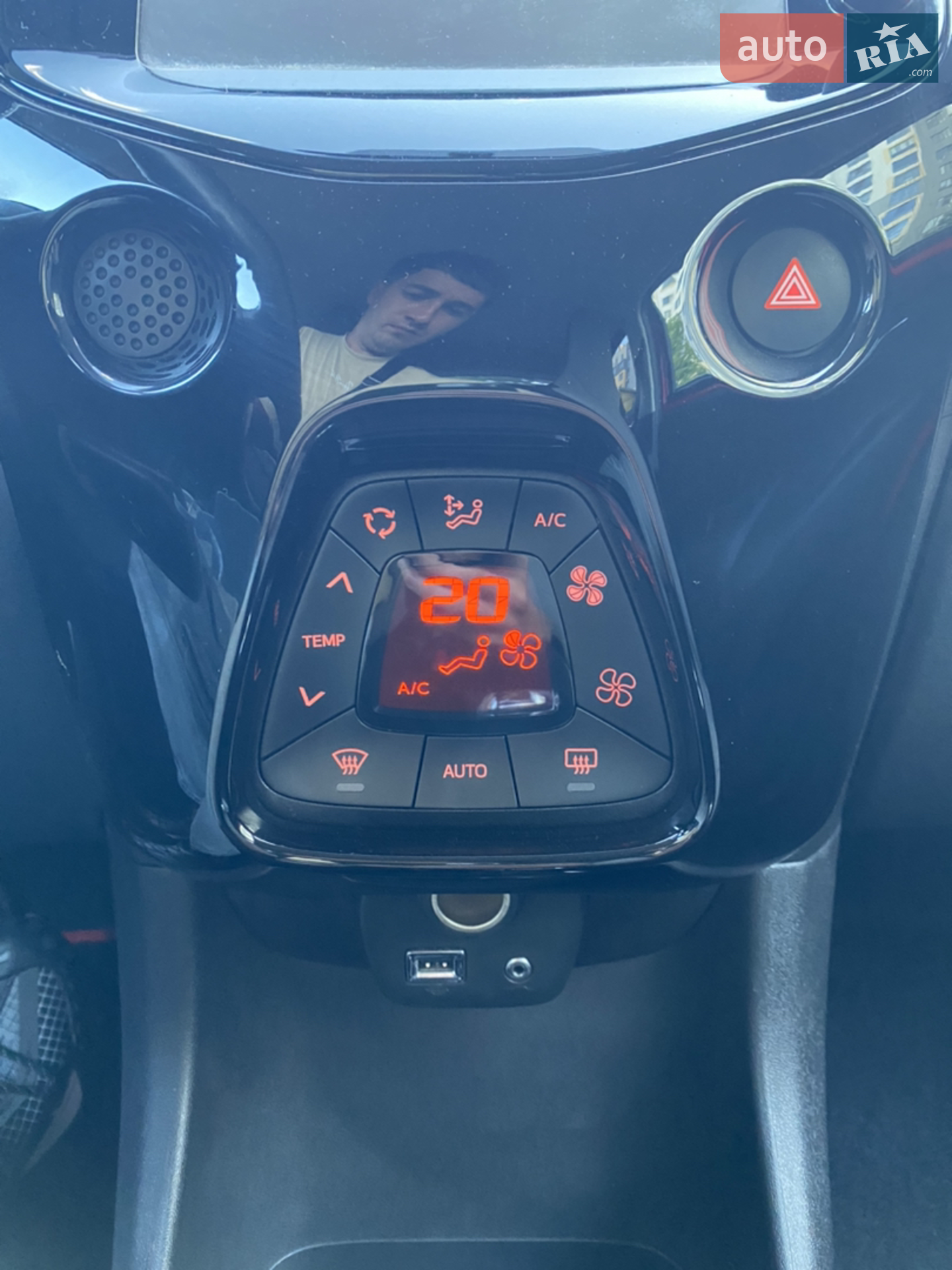 2018 Citroen C1 - мініатюра 26