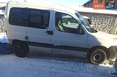 Хетчбек Citroen C1 2005 в Тернополі